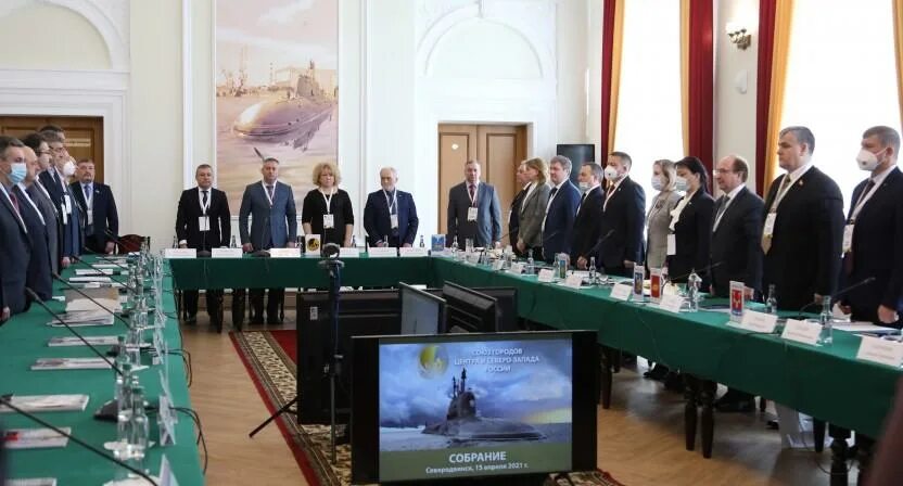 Союз логотип. Союз северодвинск. Союз городов центра и северо запада. Союз городов центра и северо-запада россии. Логотип союза городов центра и северо-запада россии.