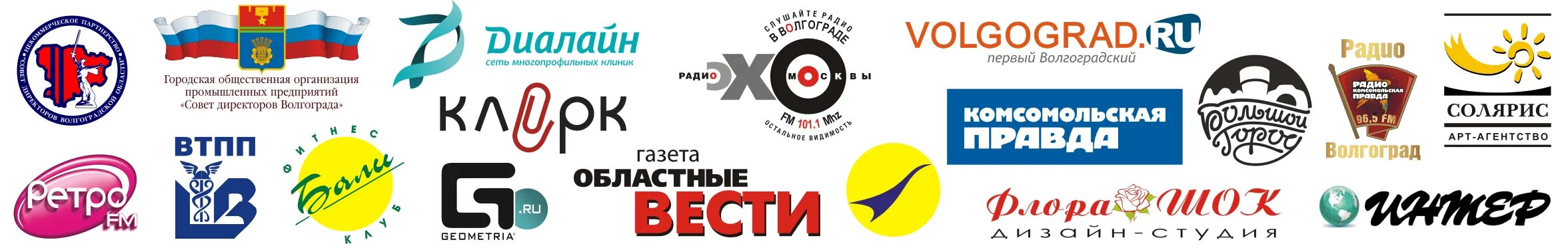 контакты компания волгоград. жукова. юридические компании в волгограде. ру. контакты компания волгоград.