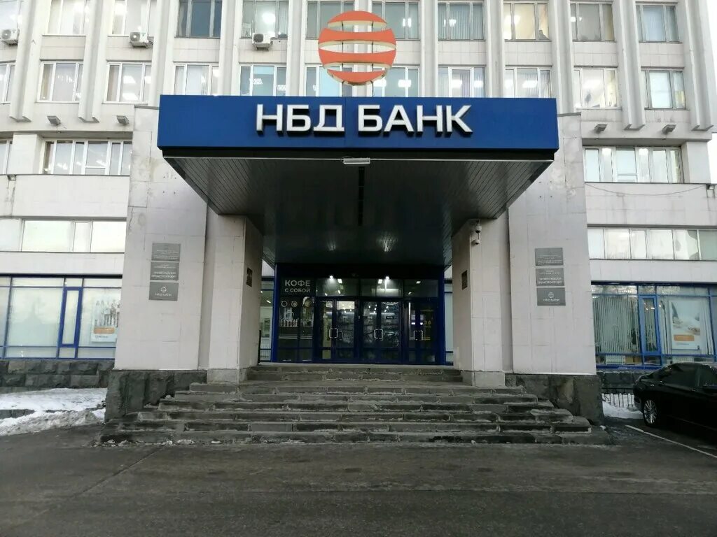 ул рихарда зорге 66 казань. банк приволжский нижний новгород. газпромбанк. ул октябрьская 35 нижний новгород сбер. площадь горького 6 нижний новгород.