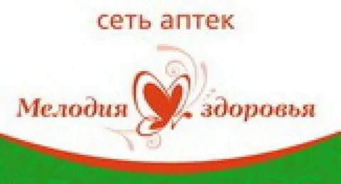 Мелодия здоровья красноярск