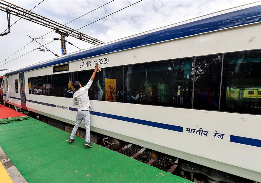 Train less. Train less. Уэльс поезд. Snowdon railway. Train less.