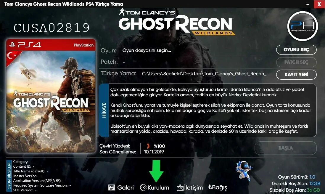 Tom clancy s ghost recon чит. Ghost recon wildlands ps4 сколько весит. таблица скорости полëта пуль в игре гост рекон вилдлендс.