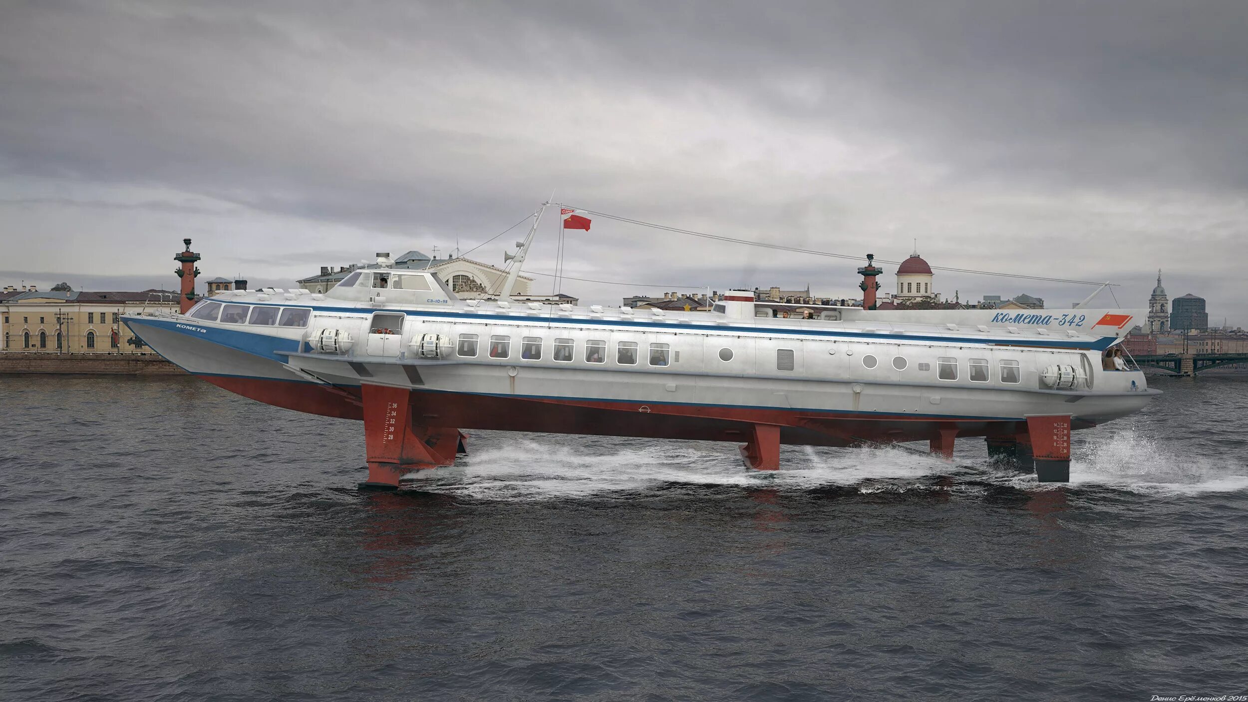 Спк комета 120м. Речной катер комета. Теплоход комета 120м. Теплоход спк комета. Комета 120м.