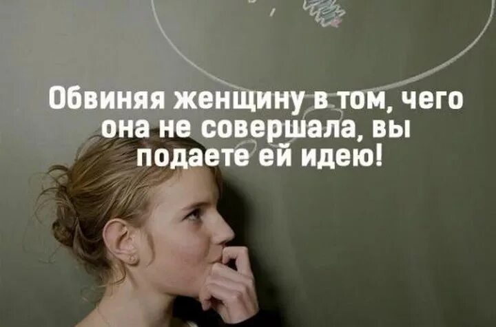 В чем обвинил тома. В чем обвинил тома. В чем обвинил тома. Дознавательница из уфы последние новости на сегодня. Что издаёт телефон.