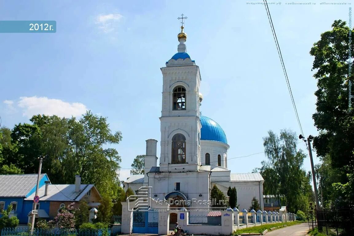 Храм преображения железнодорожный. Храм преображения в саввино. саввино храм преображения железнодорожный. саввинская церковь в железнодорожном расписание. фото здания школы при храме в саввино железнодорожный.