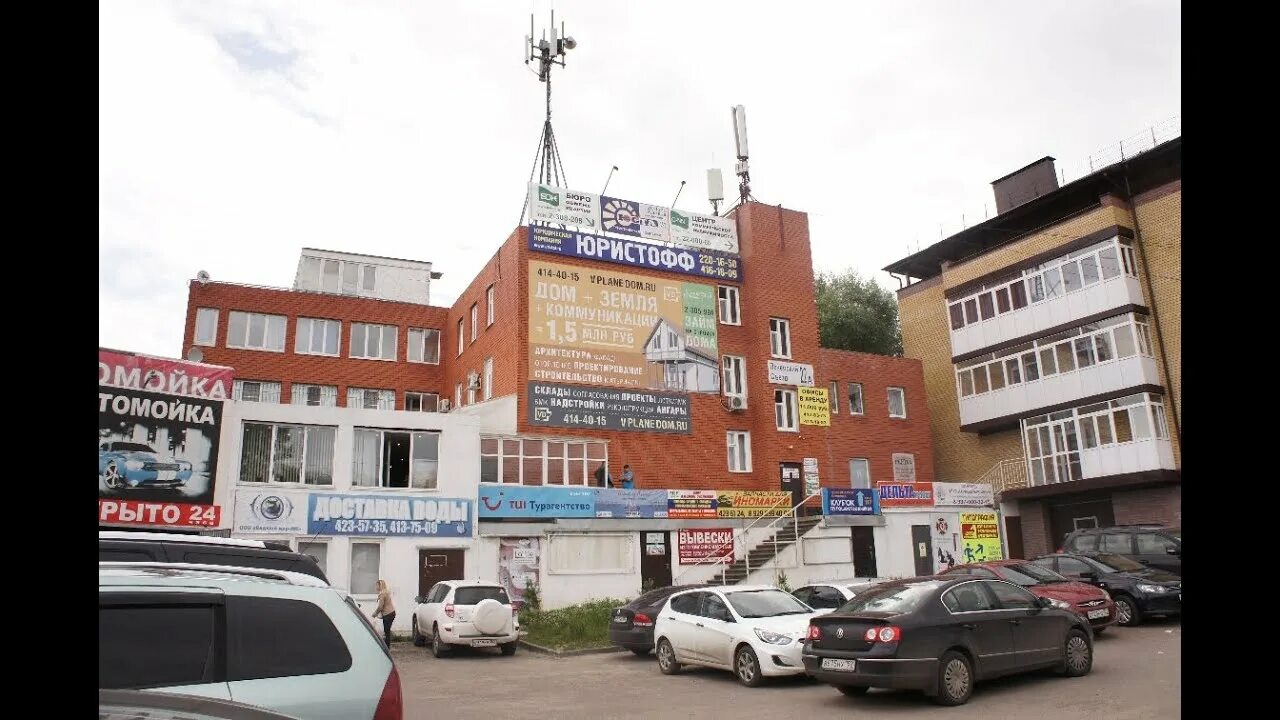 Печерский съезд 22а. Нижний новгород ул печерский съезд 22. печерский съезд 22а нижний новгород. печерский съезд 24 нижний новгород. печерский съезд 38а нижний новгород.