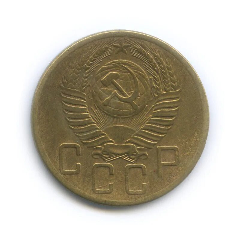 Монета ссср 5 копеек 1953 года. Монеты 5 копеек 1953г ссср. Монета ссср 1956 года 5 копеек. 5 копеек 1953 года. Устройство зарядное беспроводное hoco, cw14, 2100mah, экокожа, цвет: чёрный (.