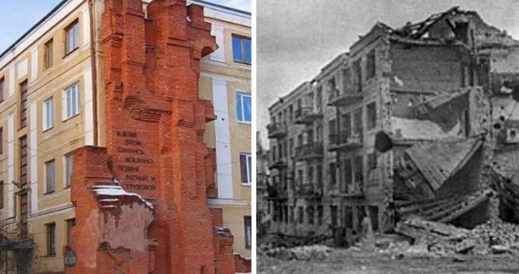 Что было после сталинградской битвы