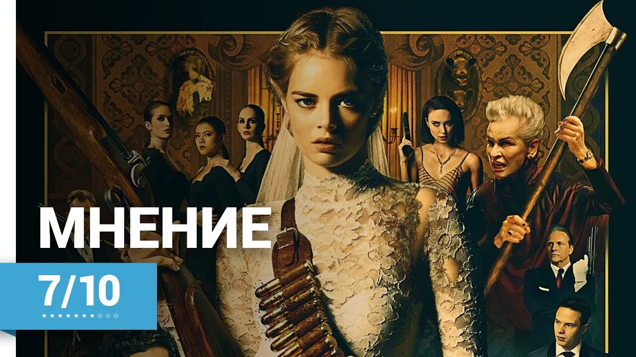 Слушать аудиокнигу я иду искать. Слушать аудиокнигу я иду искать. Я иду искать постер. Слушать аудиокнигу я иду искать. Фрай макс "я иду искать".