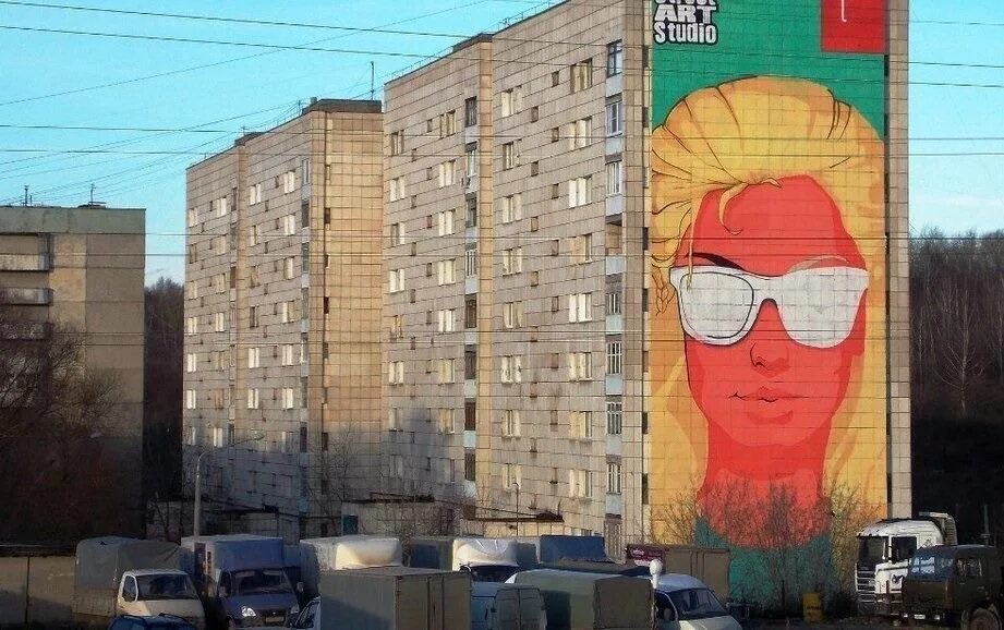 Лев шатров пермь. Льва шатрова 34 пермь. пермь, улица льва шатрова, 34. пермь ул льва шатрова 34. льва шатрова пермь.