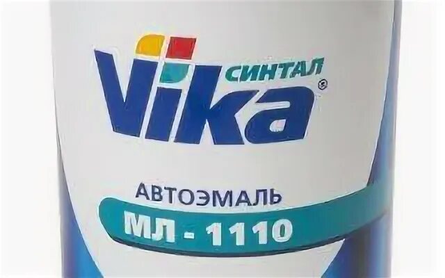 Эмаль 1110