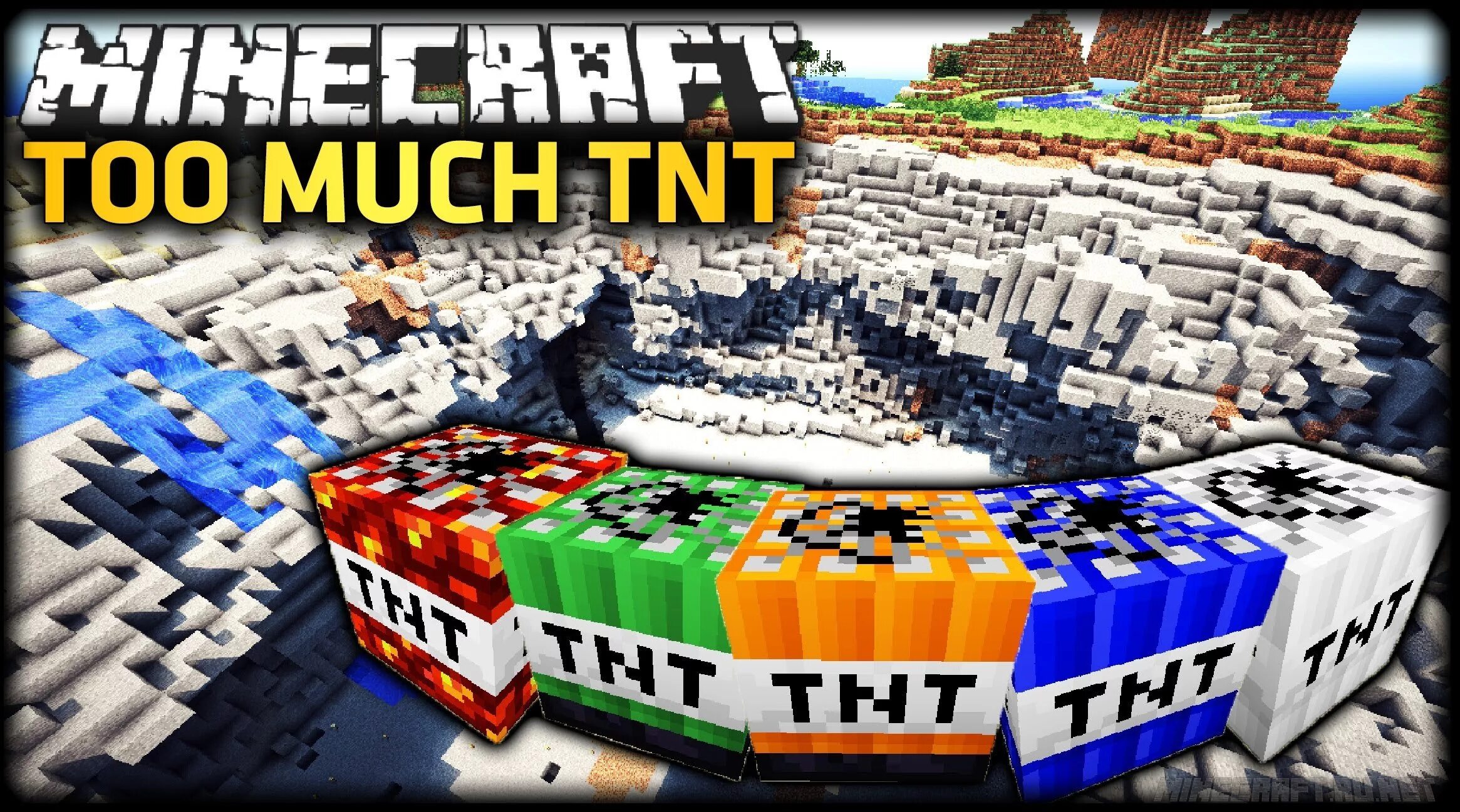 Мощный тнт