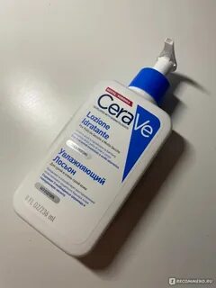 Cerave лосьон для сухой