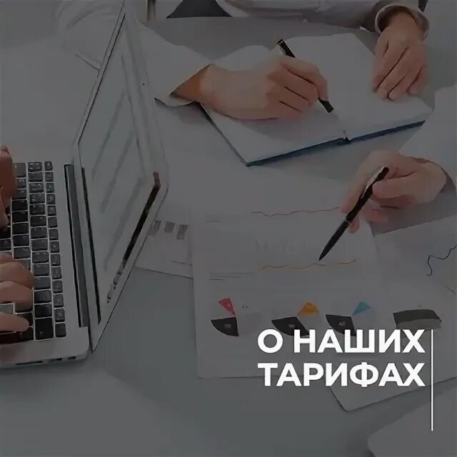 Селлмонитор. Селлмонитор