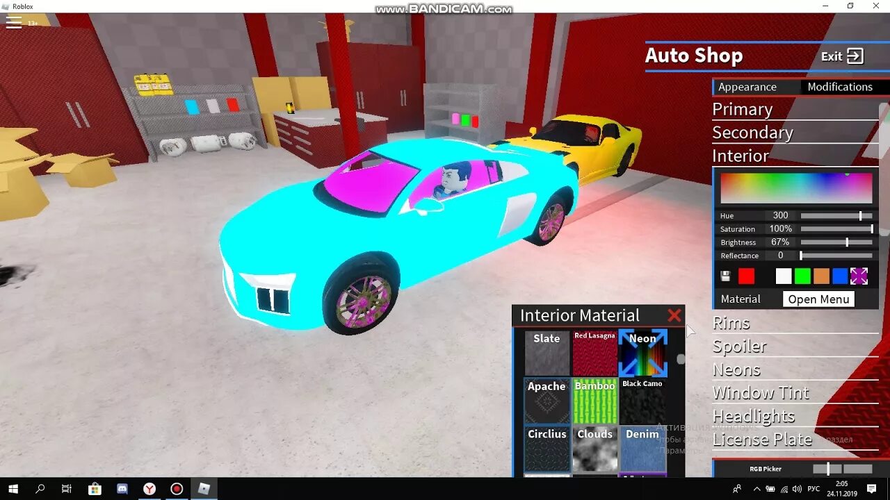 Drive simulator роблокс. Drive simulator roblox. Роблокс симулятор вождения. Симулятор езды роблокс. Роблокс driving simulator.