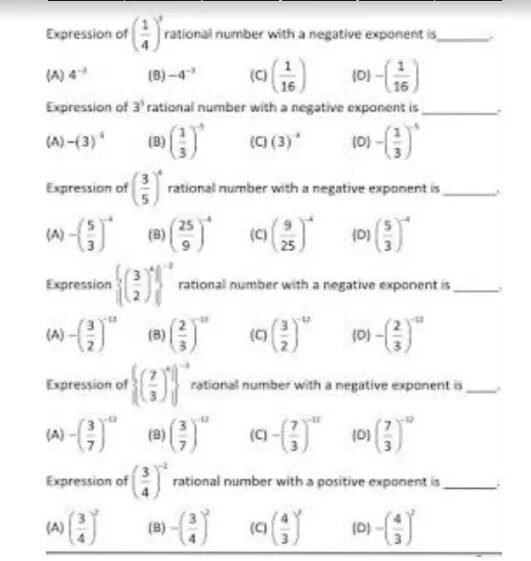 Rational numbers Worksheet. Math 8 Grade. Квантификаторы Worksheet 8 класс. 8 Class Math.