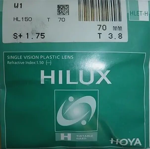 Single vision. Hilux Single Vision Plastic Lens Refractive Index 1.50. Hilux Single Vision Plastic Lens. Hoya Hilux 1.50. Hoya LSVA 167 Lens.