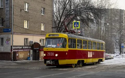 Уфа 2030