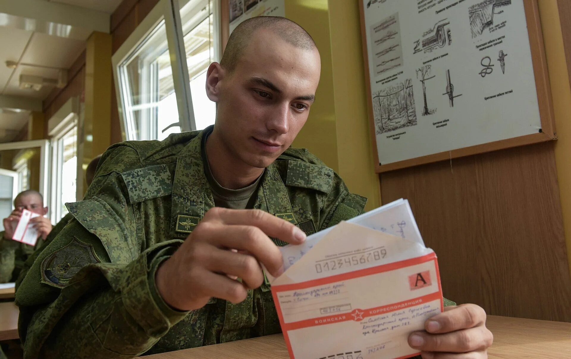 Операция военкомат. Операция военкомат