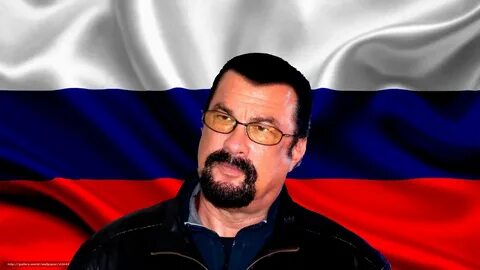 Где жил сигал