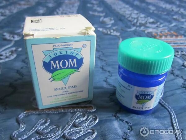 разогревающая мазь доктор мом. доктор мом мазь разогревающая детская. доктор мом разогревающий. доктор мом разогревающий. доктор мом фито мазь 20 гр.