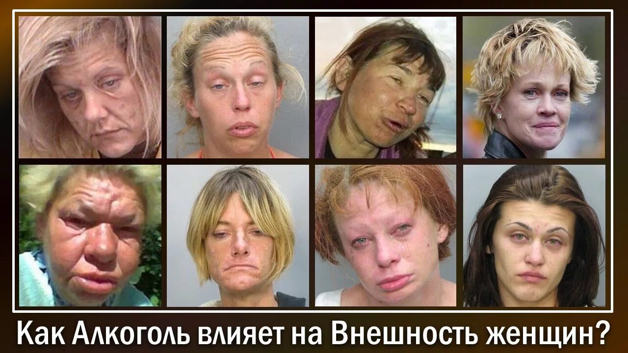 Почему после того как человек