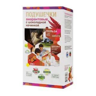 Амарантовые подушечки