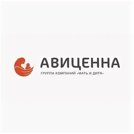 Авиценна кашира