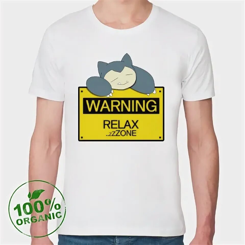 Content warning свастон