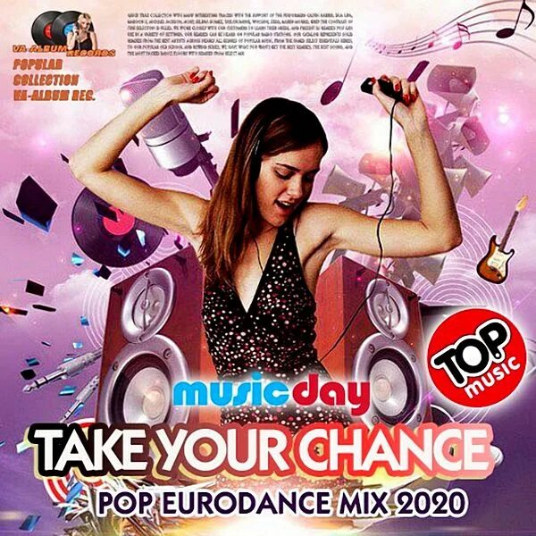 Mix remix. Музыка первого хит микс. Музыкальный сборник 2021. Картинки mix music. Russian pop mix.