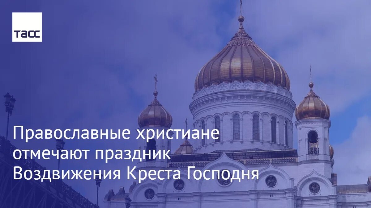 Симферополь храм 2004 27 июня. Симферополь Украина храм 2004 27 июня. 4 Сентября церкви Овны 1 праздник.