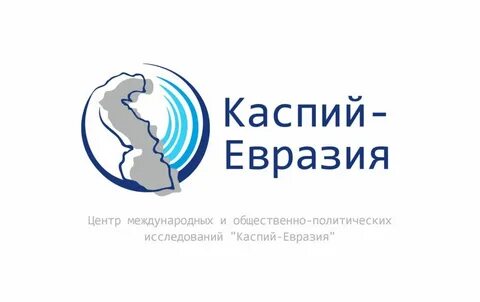 Каспий центр