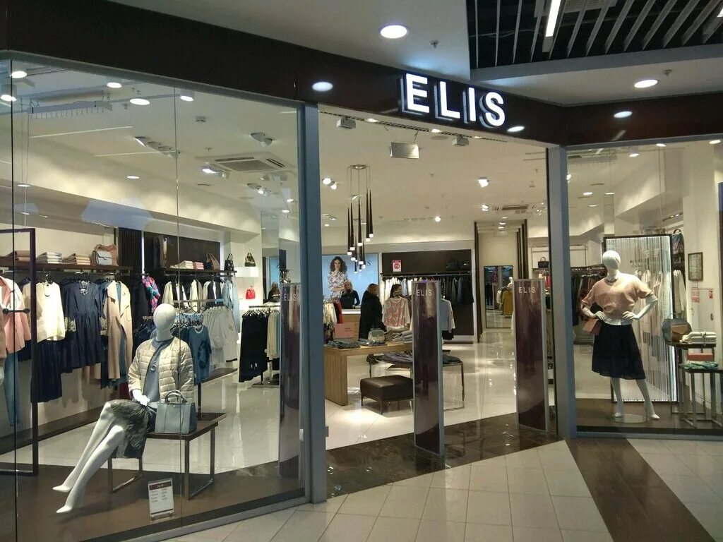 Московская 83 пенза магазин. Elis уфа. Элис одежда уфа. Элис женская одежда новая коллекция 2022. Элис лалис 2022.