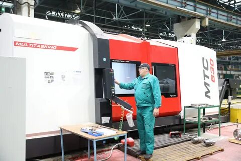 Новый обрабатывающий