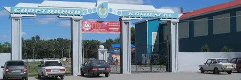 Номер телефона автовокзала михайловка