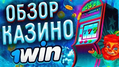 1 приходи ка