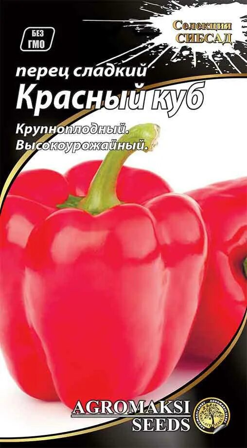 Семена Перец сладкий Красный куб: описание сорта, фото - купить с доставкой или 