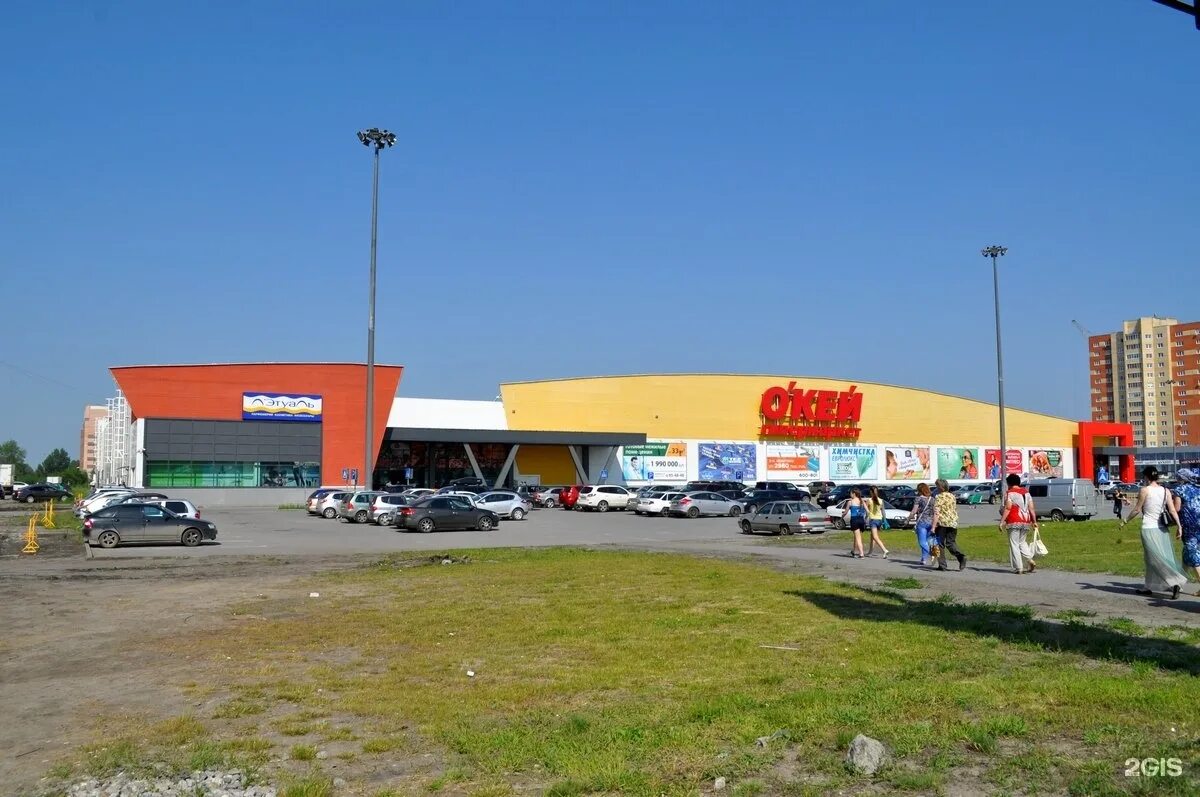 тюмень широтная улица окей. окей тюмень часы работы. окей тюмень часы работы. окей на широтной тюмень. окей на широтной тюмень.