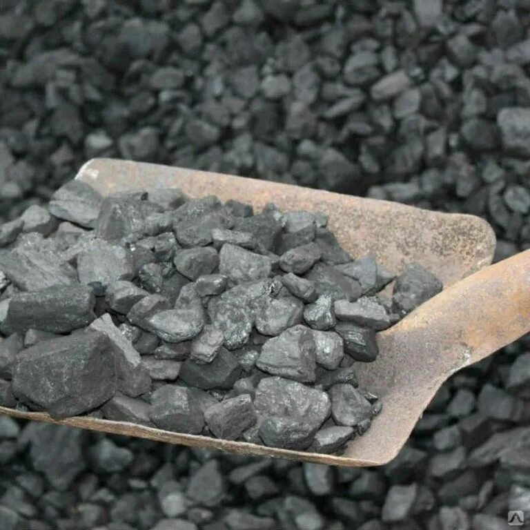 Купить уголь орех. Уголь каменный марки ДПК. Уголь каменный 50-200 ДПК. Уголь каменный марка ДКОМ 13-150 мм. Курной уголь.