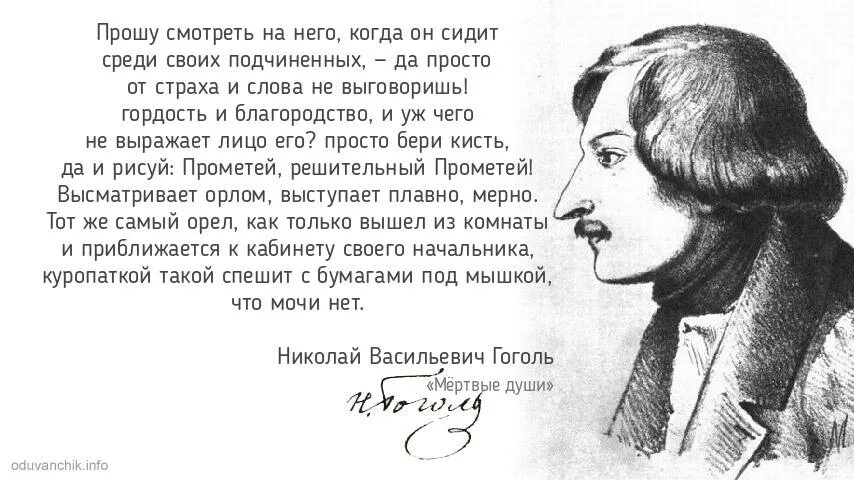 красивые цитаты из произведений. дон корлеоне высказывания. знал что было открыто. что надо делать. знал что было открыто.