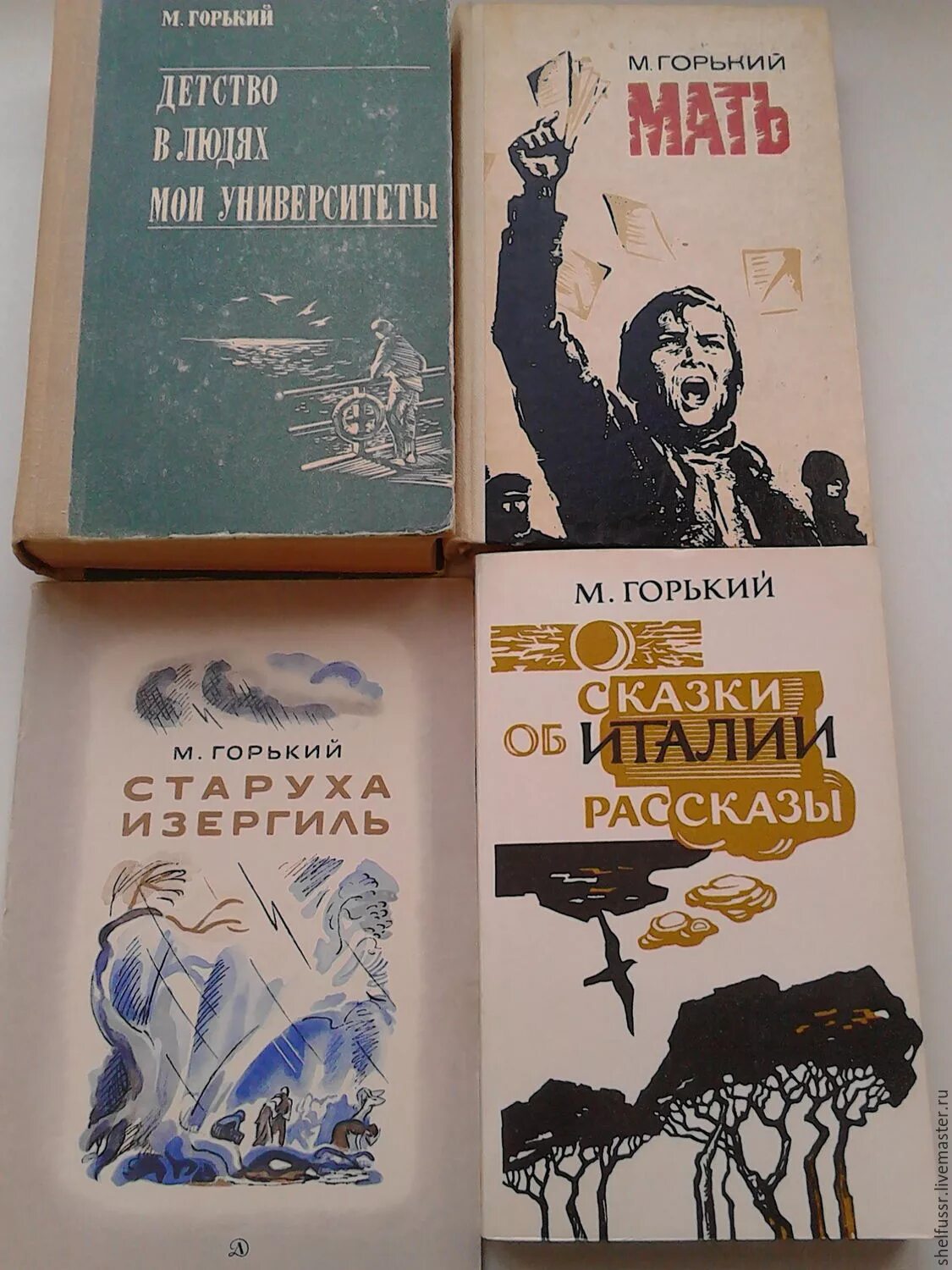 Произведения горького называется. Обложки книг Максима Горького. Книги Максима Горького детская литература. Книги м.Горького для детей.