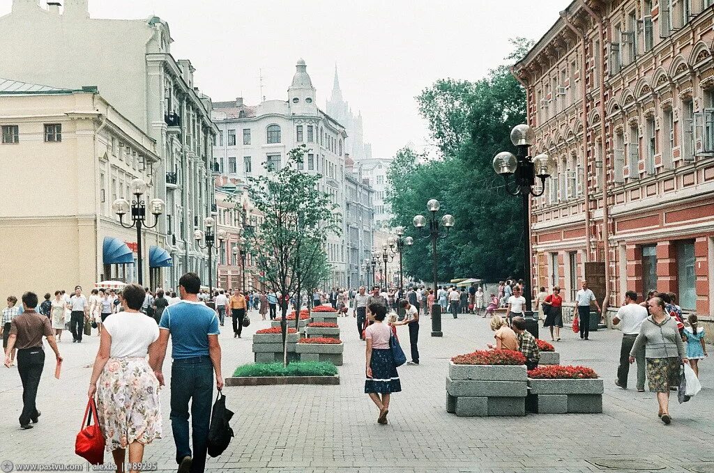 Улицы 80 х