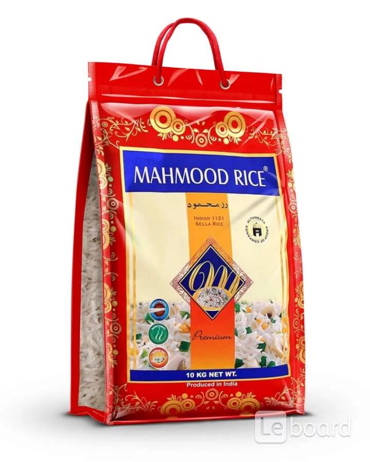 Рис 5 кг купить. Mahmood Rice басмати.
