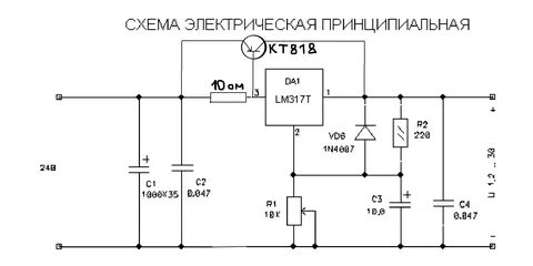 Мощный стабилизатор 12 вольт