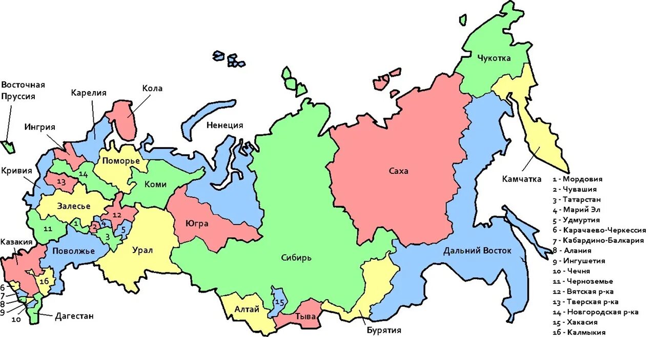Карта распада россии. Развал России карта 2025. Карта распада России к 2025. Карта распада России в 2025 году. План разделения России.