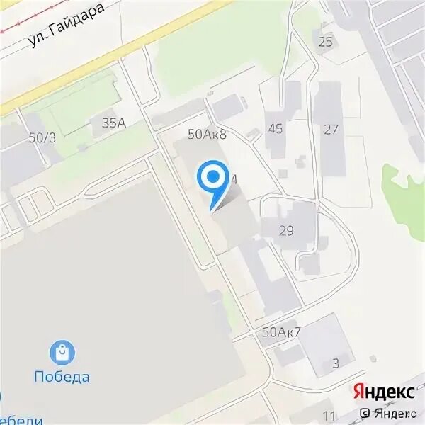 Гайдара 50а. Гайдара 50а