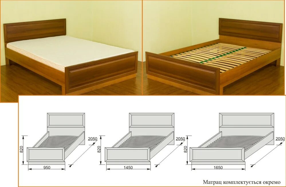 Габариты 1.5 спальной кровати стандарт. Ширина 1 5 спальной кровати стандарт. 1 5 Спальная кровать Размеры стандарт Размеры. Габариты 2х спальной кровати стандарт. Размер матраса 140х200