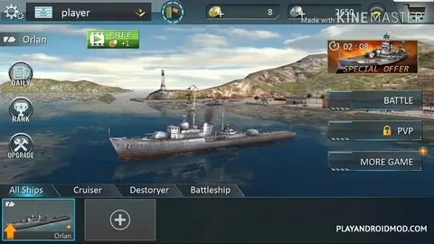 Морской бой много денег