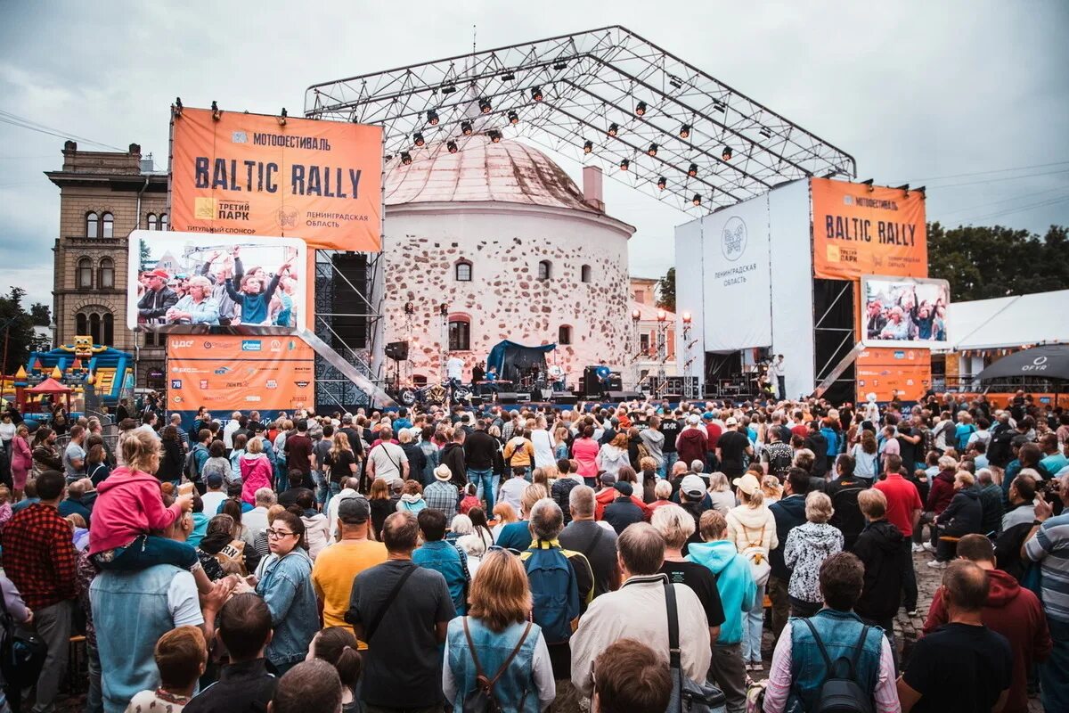 Программа фестиваля в выборге