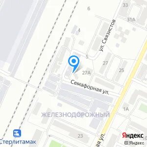 Пенсионный фонд стерлитамак гоголя